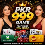 pkr999